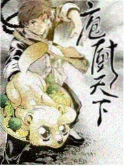 黑帮老大爱上我花絮
